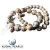 Image 2 : Pair of Tahitian Pearl Bracelets