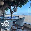 Image 1 : Five $50 Gift Cards for Hau Tree Lanai