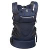 Image 1 : Contours Journey GO Baby Carrier – Cosmos Navy