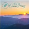 Image 1 : Hiki Nō Counseling / Coaching Sessions