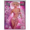 Image 3 : Rolling Stone Magazine featuring Lady Gaga