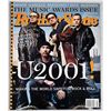 Image 17 : Rolling Stone Magazine Featuring U2/Bono