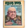 Image 4 : Rolling Stone Magazine featuring Issues from 1973, 1974, 1977