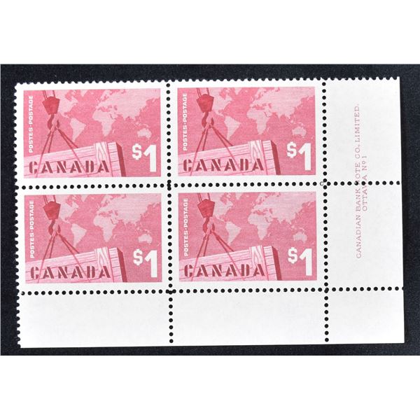 Stamps - Canada, Exports Crane & Map $1