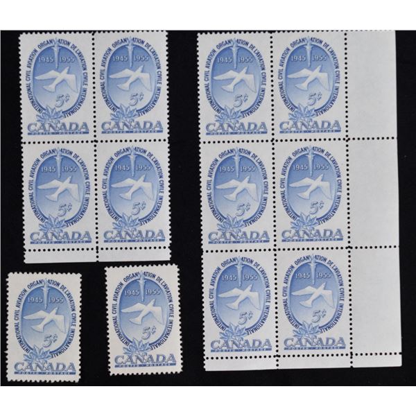 Stamps - Canada, International Civil Aviation Organization 1945-1955 5c