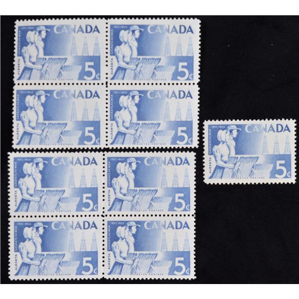 Stamps - Canada, 1955 Alberta Saskatchewan 5c