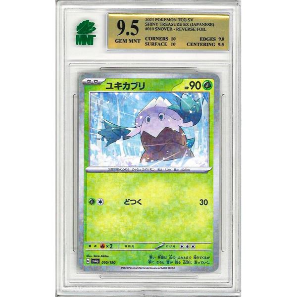 SR - Pokemon - Snover 010/190 - Shiny Treasure ex - Japanese 010/190 graded 9.5