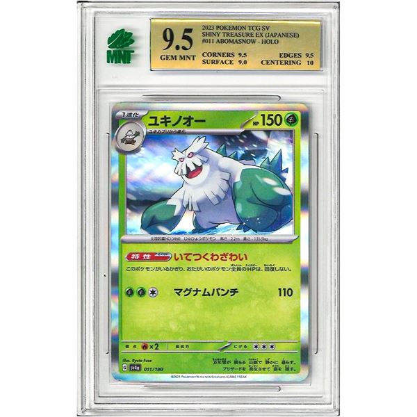 MR - Abomasnow sv4a 011/190 Holo Pokemon Card TCG Japanese Graded 9.5
