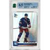 Image 1 : SE - 1991-92 Upper Deck McDonalds All Star Wayne Gretzky Hologram #McH-01 graded 7.5