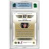 Image 2 : SR - Sidney Crosby [Gold] #17 2005 Upper Deck Phenomenal Beginnings graded 7.5