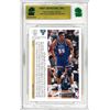 Image 2 : KR - 1991-92 Upper Deck #471 Dikembe Mutombo (RC) Graded 9