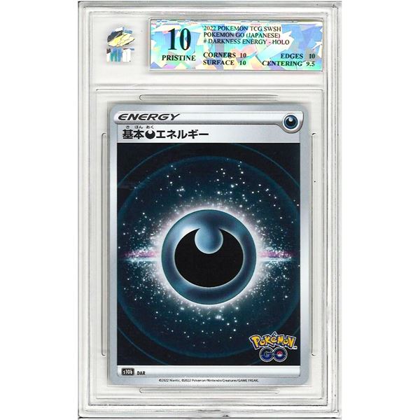 SE - Dark Energy Reverse Holo Japanese Pokemon Go s10b graded 10