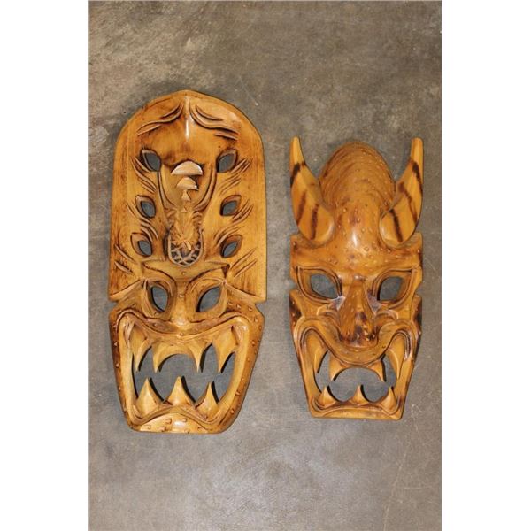 (2) Hand-carved Wood Filipino Tribal Ifugao "Bakunawa" Masks (ONE$)