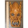 Image 7 : (2) Hand-carved Wood Filipino Tribal Ifugao "Bakunawa" Masks (ONE$)