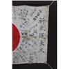 Image 6 : Original WW2 Japanese Silk Yosegaki Hinomaru "Good Luck" Flag signed from the 1940s