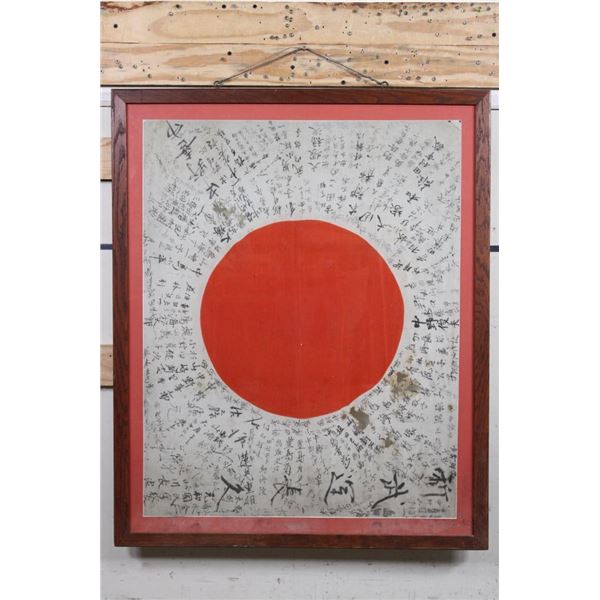 Original WW2 Japanese Silk Yosegaki Hinomaru "Good Luck" Flag signed from the 1940s (Double sided)