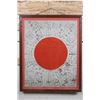 Image 1 : Original WW2 Japanese Silk Yosegaki Hinomaru "Good Luck" Flag signed from the 1940s (Double sided)