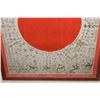 Image 4 : Original WW2 Japanese Silk Yosegaki Hinomaru "Good Luck" Flag signed from the 1940s (Double sided)