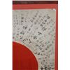 Image 5 : Original WW2 Japanese Silk Yosegaki Hinomaru "Good Luck" Flag signed from the 1940s (Double sided)