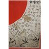 Image 8 : Original WW2 Japanese Silk Yosegaki Hinomaru "Good Luck" Flag signed from the 1940s (Double sided)