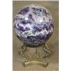 Image 7 : Big 7 lb DREAM AMETHYST Crystal Sphere with Inclusions and a BRASS Dragon Display Stand