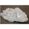 Image 9 : Big 19 lb Natural CLEAR QUARTZ Crystal Formation
