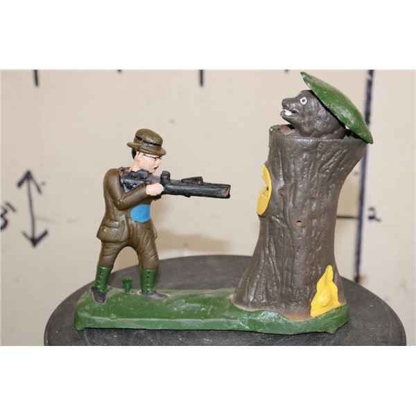 1950's "Teddy and the Bear" Mechanical Bank, Early Reproduction