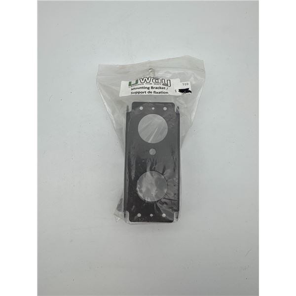 uway trail cam mounting bracket (k17 -55)