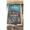 Image 2 : PALLET OF JETBLUE ICE MELTER