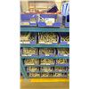 Image 2 : ENTIRE RACK OF ASSORTED NUTS, BOLTS AND FITTINGS, MOSTLY CUSTOM/INDUSTRIAL USE