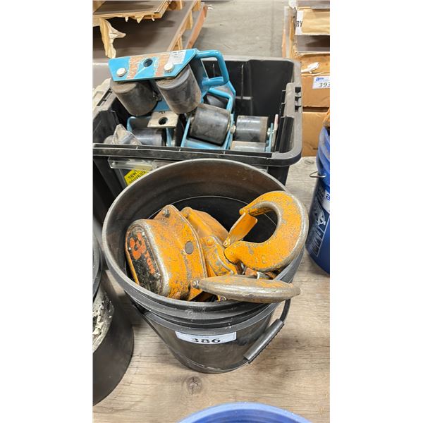 ONE CHAIN BLOCK 3 TON HOIST