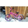 Image 2 : MADDGEAR MG 18 PINK SINGLE SPEED CHILDRENS BIKE