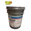 Image 1 : Lucas SAE 60 Plus Racing engine Oil 5 Gallon Pail - 5W-50