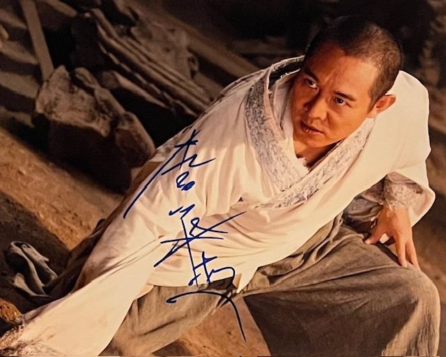 Jet Li Signed The Forbidden Kingdom Jet Li Signed Photo