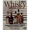 Image 1 : Whisky Advocate Magazine. Fall 2023