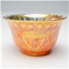 Image 2 : Wedgwood Fairyland Lustre Cup, Z4825