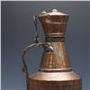 Image 2 : Hand-Hammered Copper Water Jug, Signed