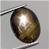 Image 1 : ($7,800 APPRAISAL) - 4.3 CT CERTIFIED STAR SAPPHIRE GEMSTONE