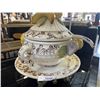 Image 2 : DECORATIVE LAMP