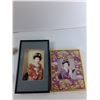 Image 3 : (2) Pictures - 3D Geisha Picture 8'' x 13'', Framed Picture 8'' x 10'' , Stuffed Rabbit, Tamari Ball