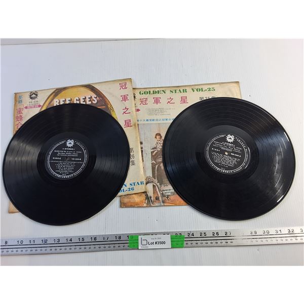 (2) Golden Star Vinyl Records - Chinese Edition