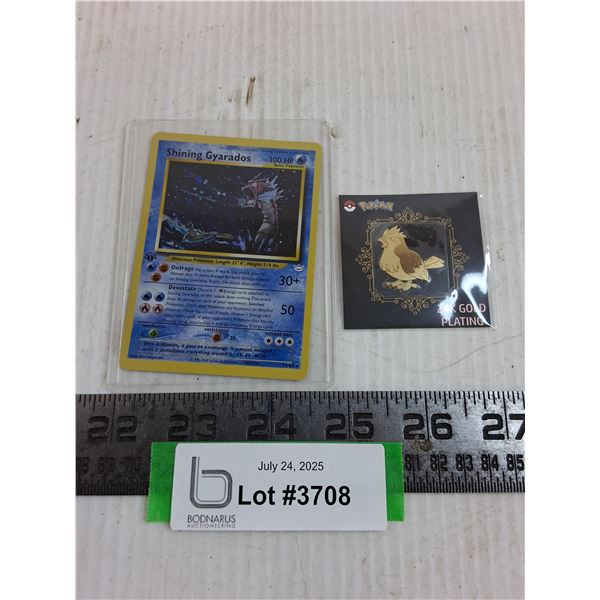 Pokemon "Shining Gyarados" Card & 24K "Gold" Sticker - Authenticity Not Guaranteed