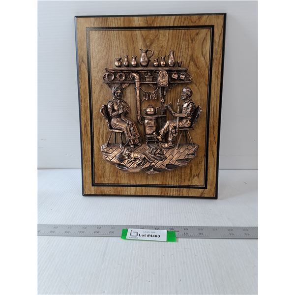 3D Wooden Wall Art- 11.5" x 14.5"