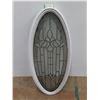 Image 1 : * After Market Oval Stained Glass Door Insert - 43x18x2" - Pickup Only