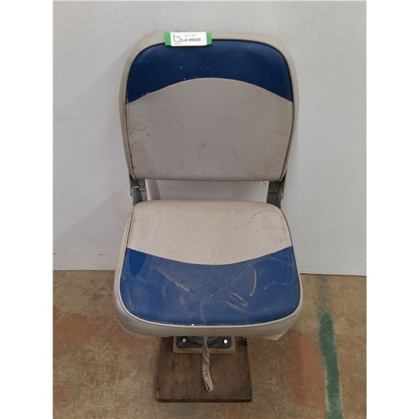 * Folding Boat Chair - 16x14" Seat - Pickup Only