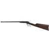 Image 1 : J Stevens Maynard Jr .22 Long Rifle Tip Up Rifle
