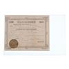 Image 2 : Ca. 1887 Lincoln Co., New Mexico Gaming License