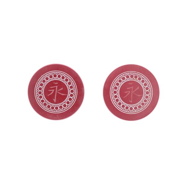 Sheriff Pat Garrett's Poker Chips ex-McNellis