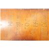 Image 12 : Tombstone Portable Undertakers Cooling Rack Table