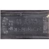 Image 3 : 1880's Tombstone Found Purple Medicine Bottles